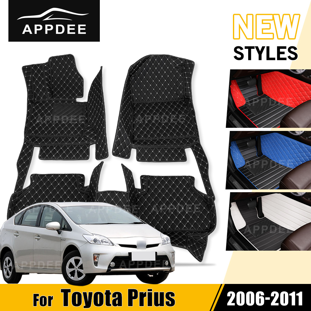 Interior Design Ai - Tappetini auto per Toyota Prius 2006