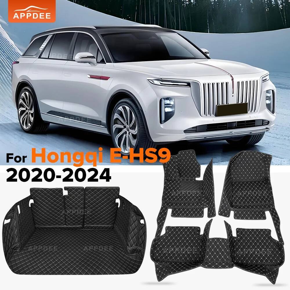 Tappetini per Auto Hongqi E-HS - Interior Design Ai recensione e prezzo
